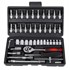 Set nasadnih ključeva 46 dijelova 1/4" u plastičnoj kutiji